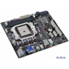 Мат. плата ECS A75F-M2 <SAMFM1, AMD A75, 2*DDR3, PCI-E16x, SVGA, SATA RAID, GB Lan, mATX, Retail> (89-206-Y57100)