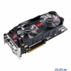 Видеокарта 1536Mb <PCI-E> ASUS MATRIX GTX580P 2DIS с CUDA <GFGTX580, DDR5, 384 bit, 2*DVI, HDMI, DP, Retail> (90-C1CQU0-W0UAY0BZ)