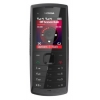 Телефон Nokia GSM X1-01 серый (002W1J0)