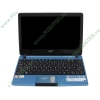 Мобильный ПК Acer "Aspire One 722-C58bb" LU.SFU08.009 (Fusion C-50-1.00ГГц, 2048МБ, 250ГБ, HD6250, LAN, WiFi, BT, WebCam, 11.6" WXGA, W'7 S), синий 