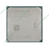 Процессор AMD "Athlon II X2 270" (3.40ГГц, 2x1024КБ, HT2000МГц) SocketAM3 (oem)