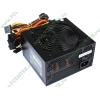 Блок питания 500Вт Cooler Master "eXtreme Power Plus" RS-500-PCAP EU ATX12V V2.3 (20/24+4/8+6pin, вентилятор d120мм) + кабель питания EURO (1.5м) (ret)