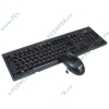 Комплект клавиатура + мышь Genius "Slim Star 801 2.4GHz Wireless", беспров., серо-черный (USB) (ret)
