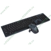 Комплект клавиатура + мышь Genius "Slim Star 8000 2.4GHz Wireless", беспров., черный (USB) (ret)