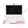 Мобильный ПК ASUS "Eee PC 1015PW" (Atom N570-1.66ГГц, 2048МБ, 320ГБ, GMA3150, LAN, WiFi, BT, WebCam, 10.1" WSVGA, W'7 S), розовый 