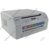 Panasonic KX-MB1500RU-W <White> (A4, 18 стр./мин., 32Mb,  лазерное  МФУ,  USB2.0)