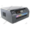 Panasonic KX-MB1500RU-B <Black>  (A4, 18 стр./мин., 32Mb, лазерное  МФУ, USB2.0)