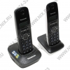 Panasonic KX-TG1612RU1 <Black-White> р/телефон (2 трубки с ЖК  диспл., DECT)