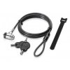 Блокиратор HP Keyed Cable Lock (BV411AA)