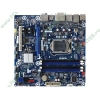 Мат. плата Socket1155 Intel "DH67BLB3" (iH67, 4xDDR3, SATA III, SATA II, RAID, PCI-E, DVI, HDMI, SB, 1Гбит LAN, USB2.0, USB3.0, mATX) (ret)