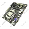 EliteGroup A75F-M2 rev1.0 (RTL) SocketFM1 <AMD A75>PCI-E+Dsub+DVI+GbLAN SATA RAID MicroATX 2DDR-III