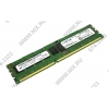 Crucial <CT51272BB1339> DDR-III DIMM 4Gb <PC3-10600> ECC Registered