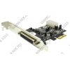 STLab CP-120 (RTL)  PCI-Ex1, 2xCOM9M