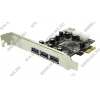 STLab U-610 (RTL) PCI-Ex1, USB3.0, 3  port-ext, 1 port-int