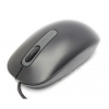(4PJ-00003) Мышь Microsoft Mouse Compact 100 Optical USB Retail