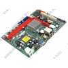 EliteGroup G41T-M7 rev1.0 (RTL) LGA775 <G41> PCI-E+SVGA+LAN SATA MicroATX 2DDR-III