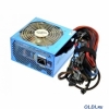 Блок питания FSP Epsilon 88+ 600W v.2.3,Active PFC,fan 12см,Retail