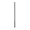 Сверло Bosch SDS-PLUS S4L 6x100mm (1618596167)