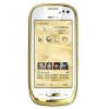 Телефон Nokia GSM ORO светлый (002W1H6)