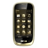 Телефон Nokia GSM ORO тёмный (002W1J4)