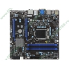 Мат. плата Socket1155 MSI "Z68MA-G45 (B3)" (iZ68, 4xDDR3, SATA III, SATA II, RAID, 2xPCI-E, D-Sub, DVI, HDMI, SB, 1Гбит LAN, USB2.0, USB3.0, mATX) (ret)