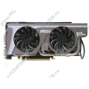 Видеокарта PCI-E 1024МБ MSI "N560GTX Twin Frozr II" (GeForce GTX 560, DDR5, 2xDVI, mini-HDMI) (ret)