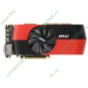 Видеокарта PCI-E 1024МБ MSI "R6790-2PM2D1GD5" (Radeon HD 6790, DDR5, 2xDVI, HDMI, 2xmini-DP) (ret)