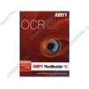 Система распозн. текста ABBYY "FineReader 11.0 Professional Edition", рус (1CD, box) 