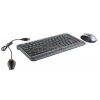 A4-Tech V-Track Wireless <7300N (GL-5+G7-630N)> (Кл-ра М/Мед, USB, FM+Мышь, 3кн,  Roll,  USB,  FM)