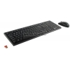 A4Tech V-Track Wireless <3100N (GK-85+G3-220N)> (Кл-ра, USB, FM+Мышь, 3кн, Roll,  USB, FM)
