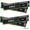 Память DDR3 16Gb (pc-10600) 4x4Gb Corsair XMS (CMX16GX3M4A1333C9)