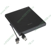 Привод DVD±RW 8x8x8xDVD/24x24x24xCD Sony "DRX-S90U", внешн., черный (USB2.0) (ret)