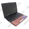 ASUS Eee PC 1215P <90OA38-B23314-987E13EQ> Atom N570/2/320/WiFi/BT/Win7St/12.1"1.49 кг
