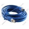 Hama <39673> Кабель USB3.0  A-->B 5м