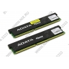 ADATA <AX3U1600GB2G9-2G> DDR-III DIMM 4Gb KIT 2*2Gb <PC3-12800> CL9