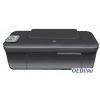 МФУ HP Deskjet 3050A <CR231C> принтер/сканер/копир, А4, 20 стр/мин, USB, WiFi