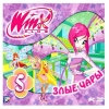 Игра PC Winx Club 5. Злые чары rus (29511)
