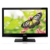 Телевизор LED BBK 26" LEM2649HD черный FULL HD USB MediaPlayer