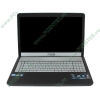 Мобильный ПК ASUS "N75SF" (Core i5 2410M-2.30ГГц, 6144МБ, 2x500ГБ, GFGT555M, DVD±RW, 1Гбит LAN, WiFi, BT, WebCam, 17.3" Full HD, W'7 HP 64bit) 