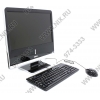 MSI Wind Top AP1920 <9S6-A91212-086> Atom D525/2/250/DVD-RW/WiFi/Win7St/18.5"