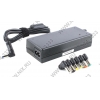 Универсальный блок питания для ноутбуков Antec NP90 (19V, 90W) +7 сменных разъёмов