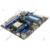 ASRock A75 Pro4-M (RTL) SocketFM1 <AMD A75>2xPCI-E+Dsub+DVI+HDMI+GbLAN SATA RAID MicroATX 4DDR-III