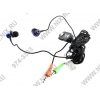 Наушники с микрофоном Dialog ES-280MV <Blue> (с регулятором громкости, шнур 2.2м)
