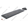 Dialog Katana KMRLK-0318U <Black> (Кл-ра,  М/Мед,USB,FM+Мышь 6кн,Roll,Laser,USB,FM)