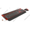 Dialog Katana KMROK-0517U <Orange>  (Кл-ра,  М/Мед,USB,FM+Мышь  5кн,Roll,Optical,USB,FM)