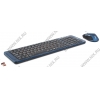 Dialog Katana KMROK-0318U <Blue> (Кл-ра,  М/Мед,USB,FM+Мышь 6кн,Roll,Optical,USB,FM)