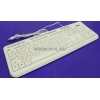 Клавиатура Dialog KM-155WU White <USB> 104КЛ+14КЛ М/Мед