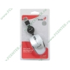 "Мышь" Genius "Micro Traveler" оптич., 2кн.+скр., серебр.-черный (USB) (ret)