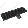 Комплект клавиатура + мышь Genius "Slim Star i815 2.4GHz Wireless", беспров., черный. (USB) (ret)