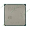 Процессор AMD "A4-3300" (2.50ГГц, 2x512КБ, GPU) SocketFM1 (oem)